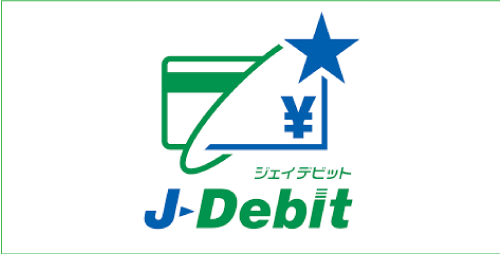 J-Debit