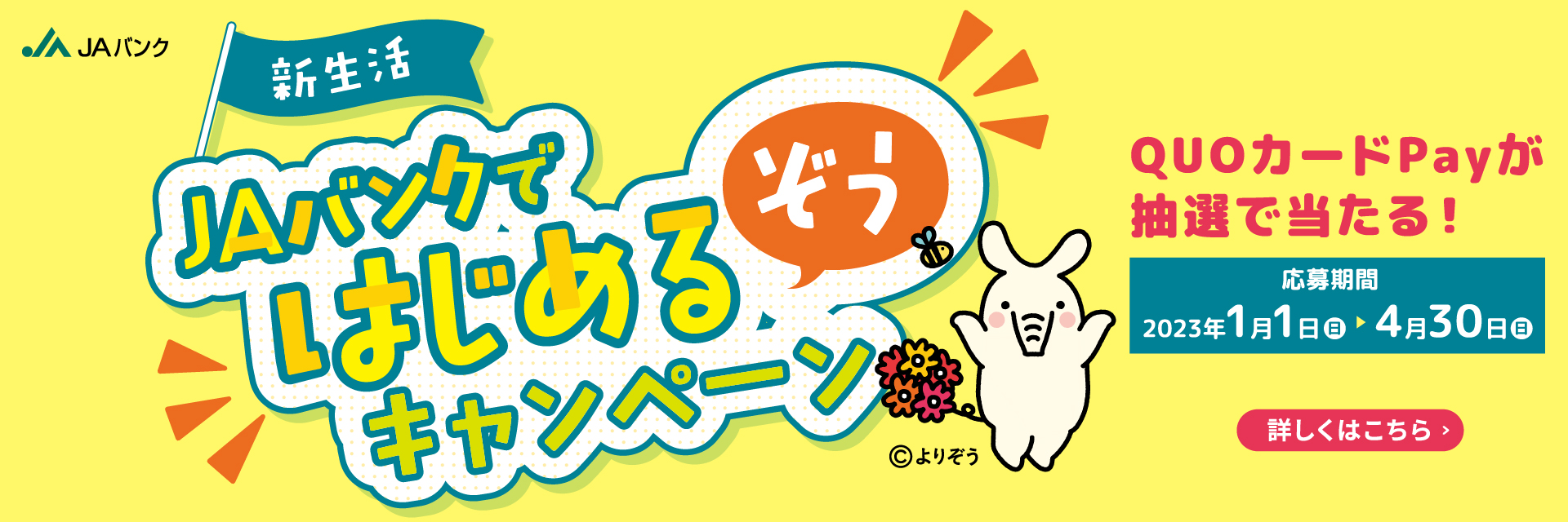 スライドの画像01