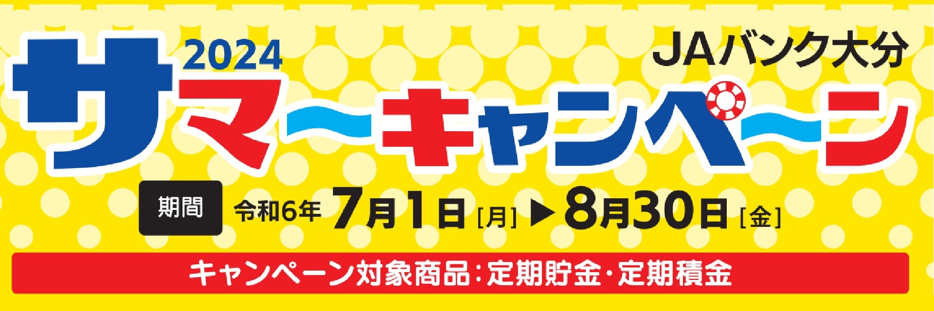 スライドの画像01