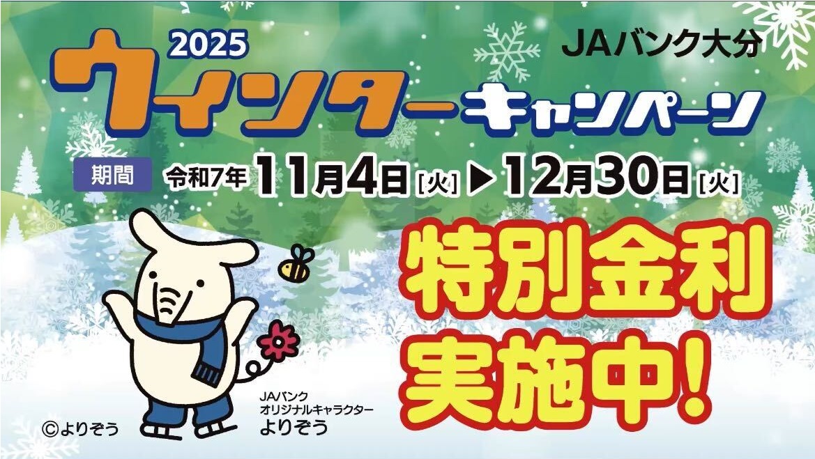 スライドの画像01