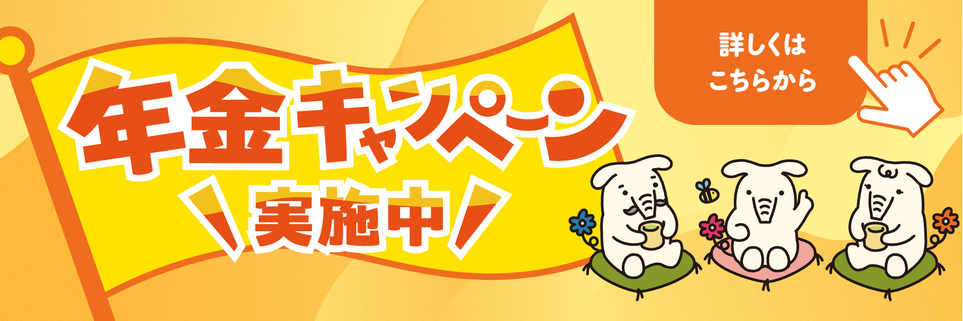 スライドの画像03